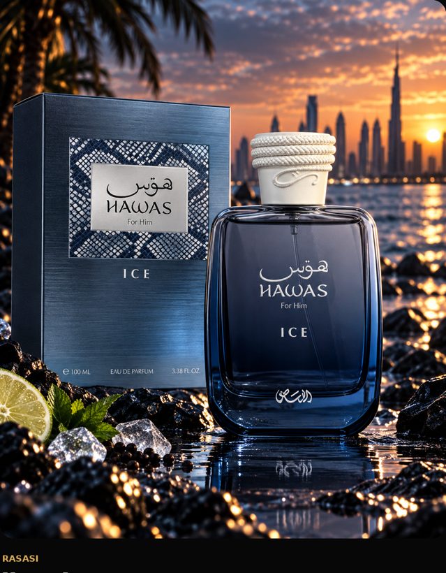 Hawas Ice